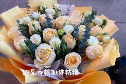 郴州花店